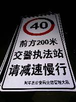 济宁济宁郑州标牌厂家 制作路牌价格最低 郑州路标制作厂家
