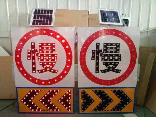 济宁济宁太阳能交通标牌 自发光交通路标牌厂家